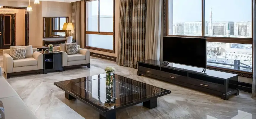Pullman Zamzam Madina image